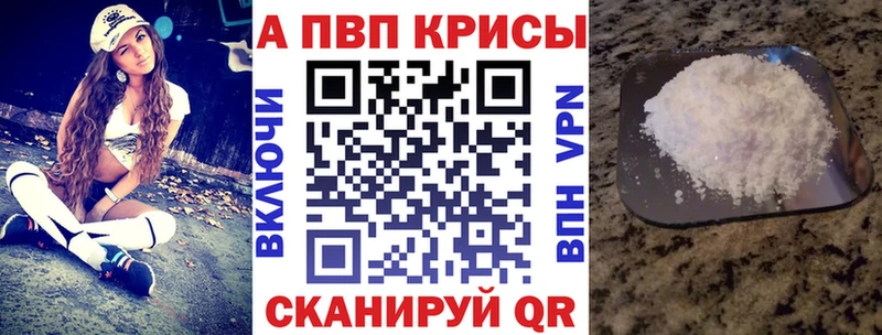 Где купить Реж COCAIN Бошки Шишки МЕФ АМФЕТАМИН ГАШ