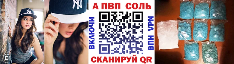 даркнет телеграм Реж Alfa_PVP крисы CK
