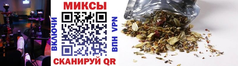 наркотики  Реж  БУТИРАТ BDO 