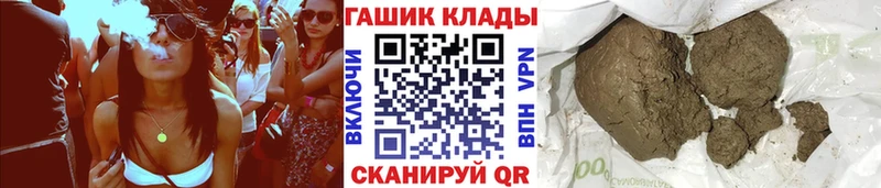 ГАШ Изолятор  Реж 