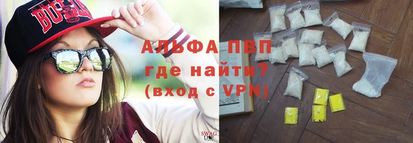 твердый Богородицк