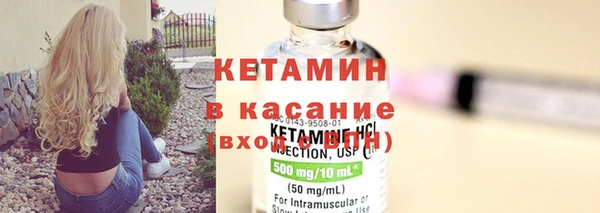 твердый Богородицк