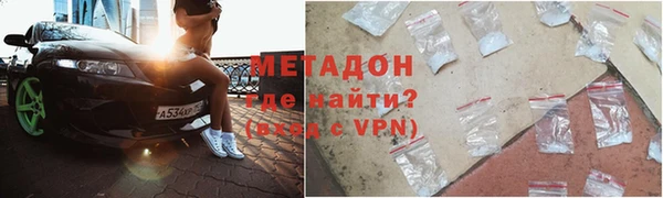 стафф Богданович