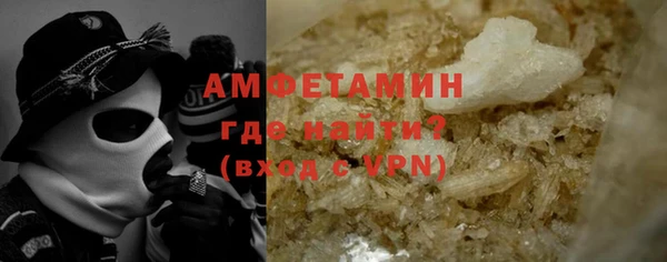 твердый Богородицк