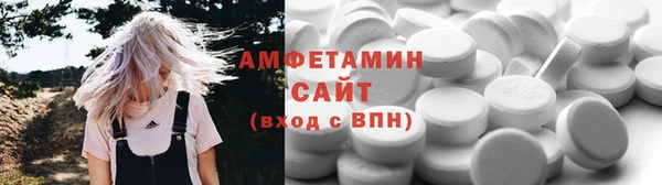 наркотики Богородск