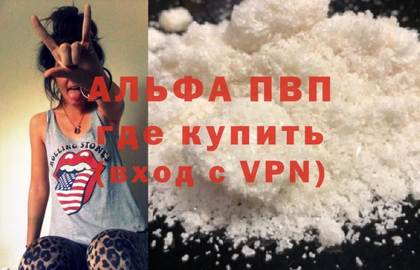 стафф Богданович