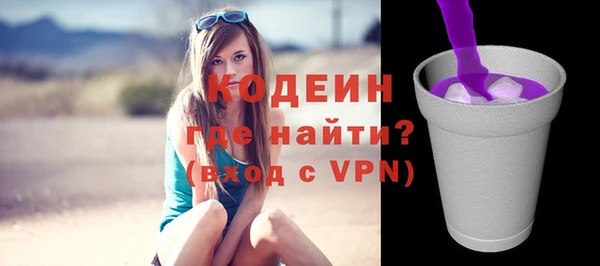 стафф Богданович