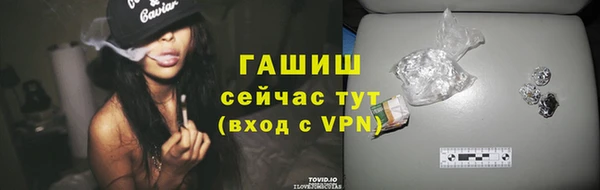 стафф Богданович
