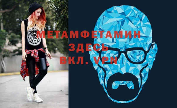 твердый Богородицк