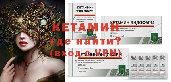 стафф Богданович