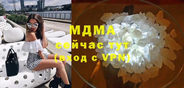 стафф Богданович