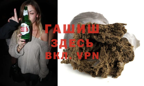 твердый Богородицк