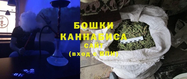 наркотики Богородск