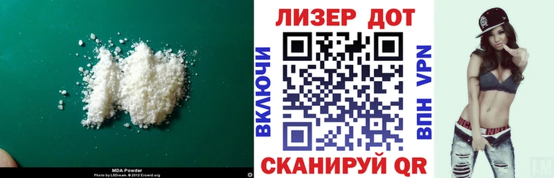 где можно купить наркотик  kraken сайт  LSD-25 экстази ecstasy  Реж 