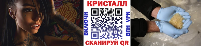 дарк нет Telegram  Реж  Первитин витя  магазин продажи  